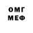 МЕТАДОН мёд Nekryt Remastered