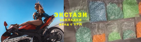 а пвп мука Бородино