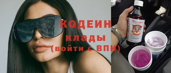 а пвп мука Бородино