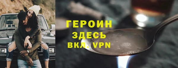 а пвп мука Бородино