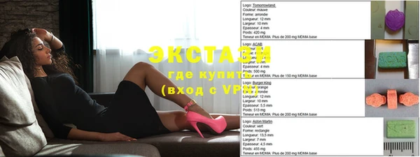 а пвп мука Бородино