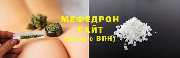 спиды Бронницы