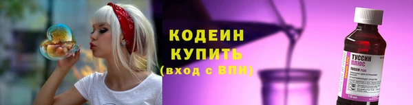 а пвп мука Бородино