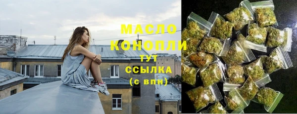 а пвп мука Бородино