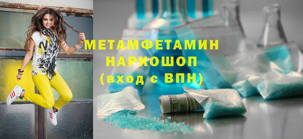 а пвп мука Бородино