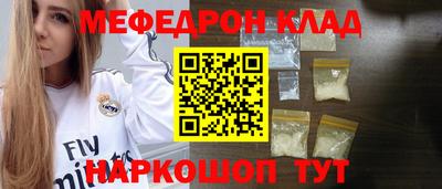 дистиллят марихуана Берёзовский