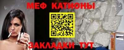 дистиллят марихуана Берёзовский