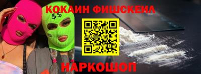 дистиллят марихуана Берёзовский