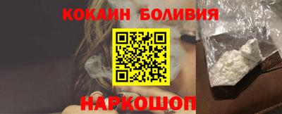 дистиллят марихуана Берёзовский