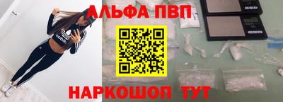 дистиллят марихуана Берёзовский