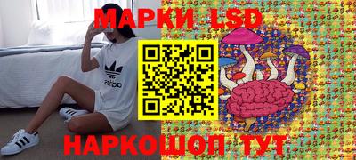 дистиллят марихуана Берёзовский