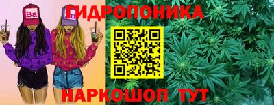 дистиллят марихуана Берёзовский