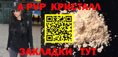 дистиллят марихуана Берёзовский