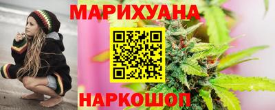 молекула духа Беслан