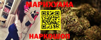 твердый Бийск