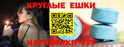 дистиллят марихуана Берёзовский