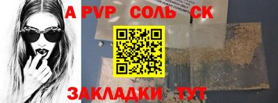дистиллят марихуана Берёзовский