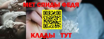 твердый Бийск