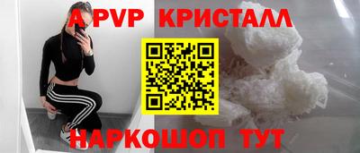 дистиллят марихуана Берёзовский