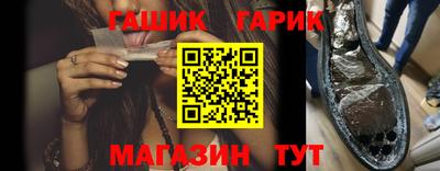 дистиллят марихуана Берёзовский