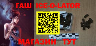 дистиллят марихуана Берёзовский