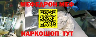 дистиллят марихуана Берёзовский