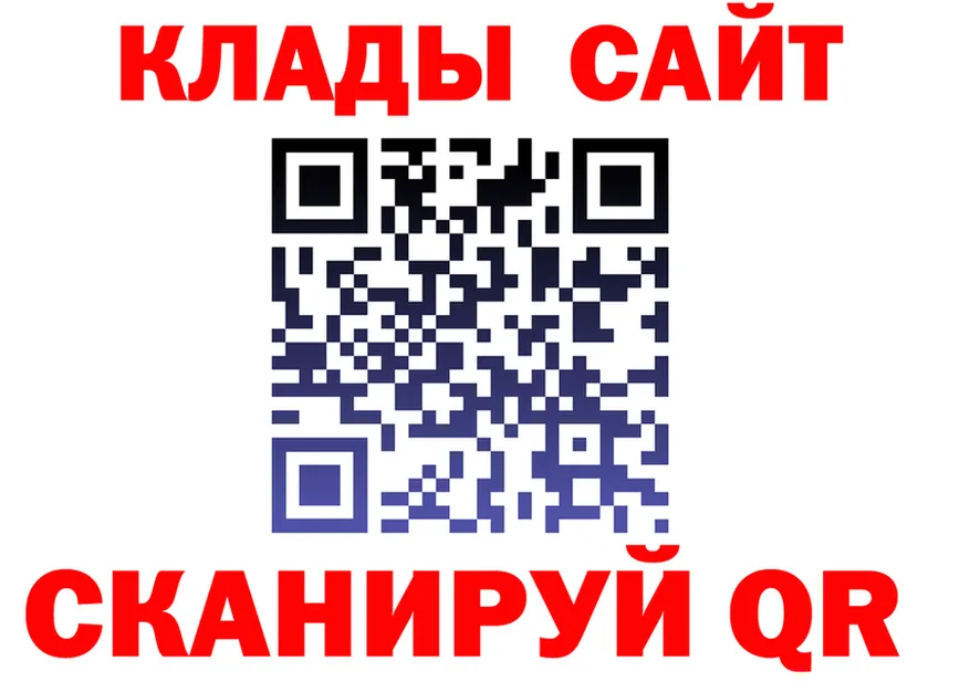 Альфа ПВП СК ссылка площадка kraken Бузулук