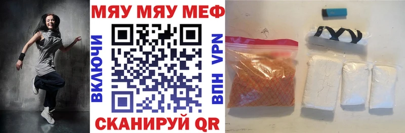 Меф кристаллы  цена   гидра маркетплейс  Бузулук 