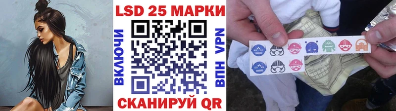 Марки NBOMe 1,5мг  купить  сайты  Бузулук 