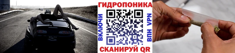 что такое наркотик  Бузулук  Шишки марихуана MAZAR 
